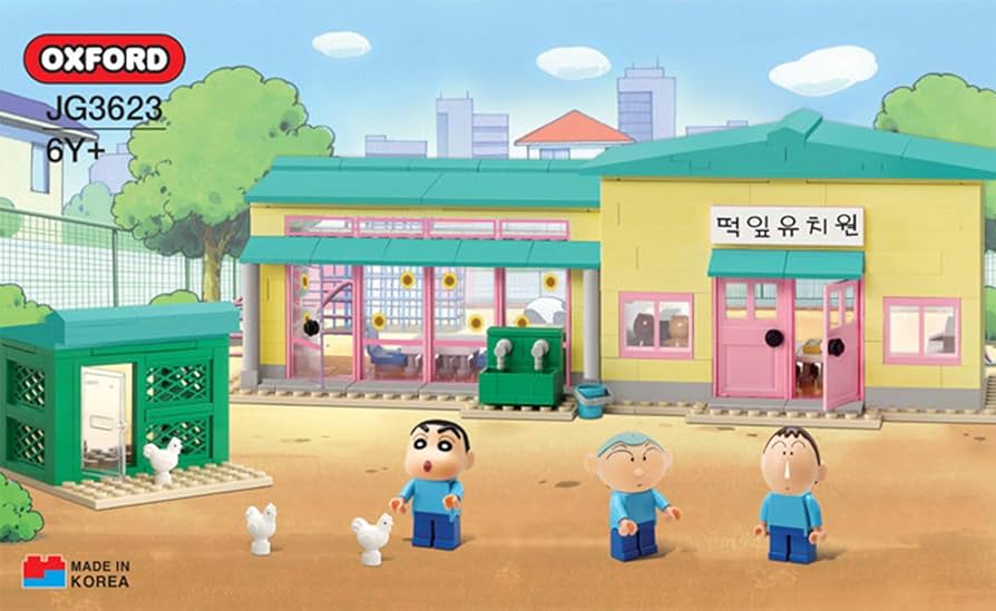 Amazon.co.jp: OXFORD クレヨンしんちゃん ふたば幼稚園 JG-3623